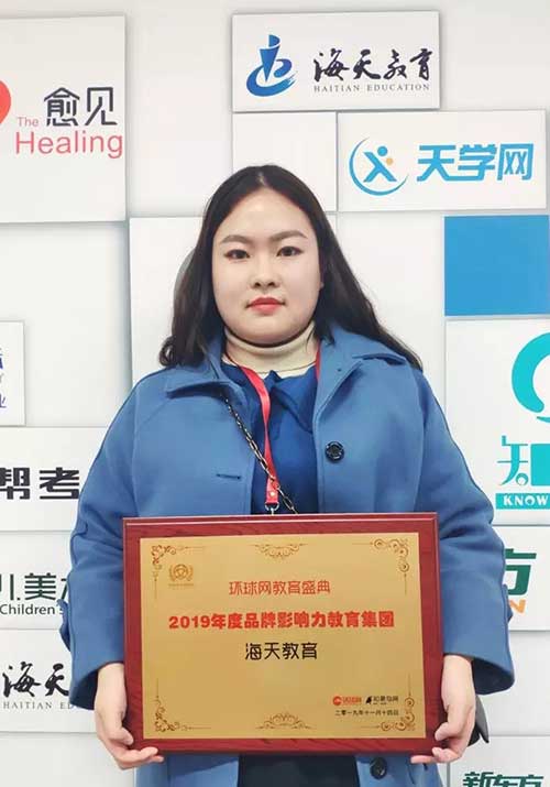 环球网.jpg