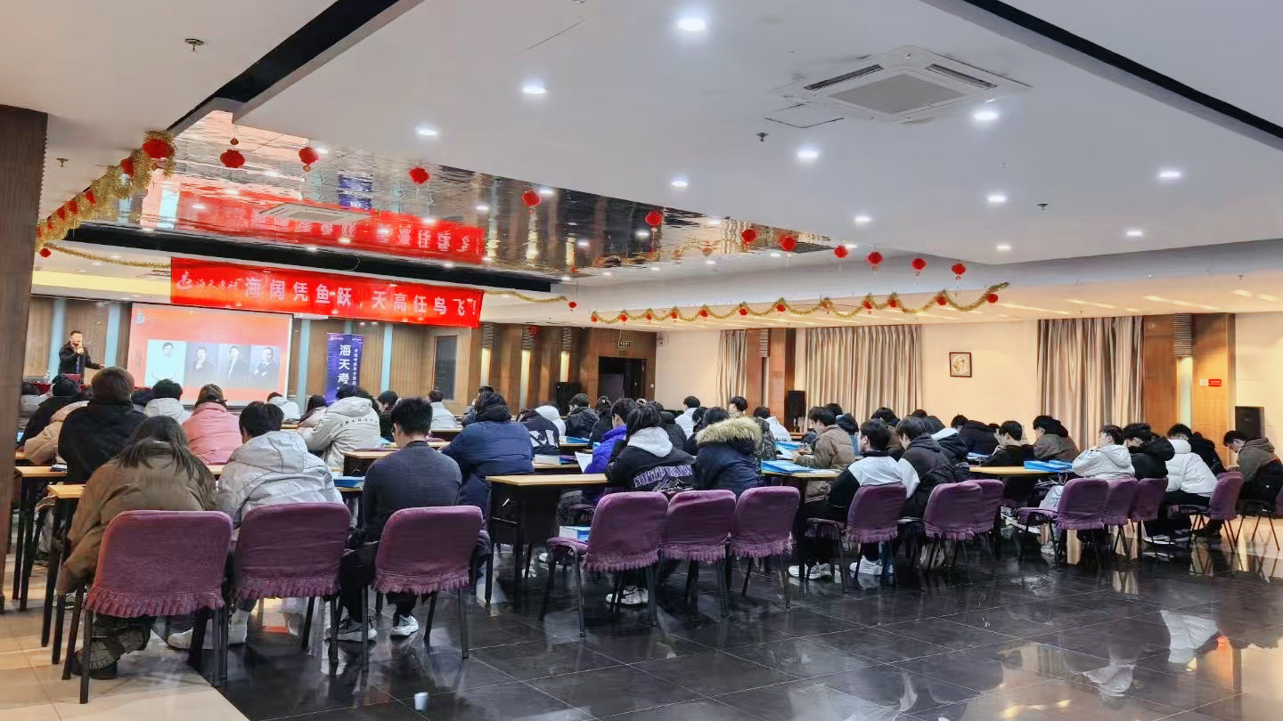 微信图片_20250323135633.jpg