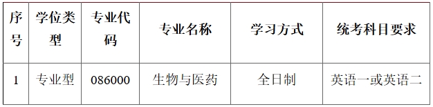微信截图_20250422173111.png